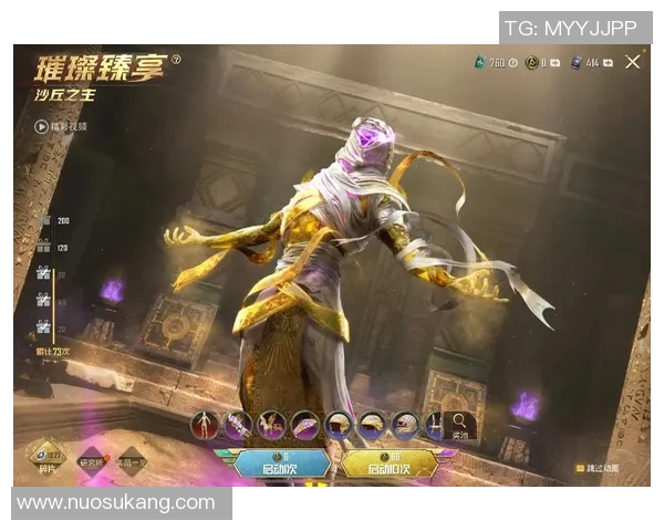 陈娜深度解析和平精英游戏技巧与心得分享，助你提升战斗水平与生存能力