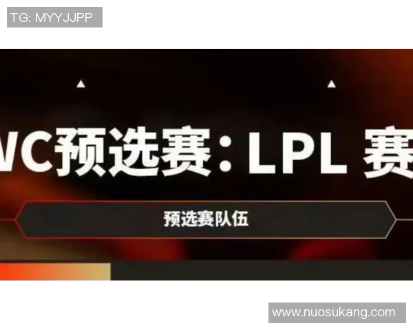 2026电竞新闻S15LOL赛后分析TES与FPX实力对比及比赛关键时刻回顾